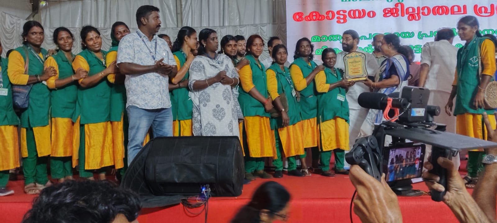 Awards & Achievements